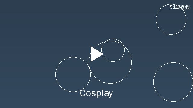 少女萝莉cosplay内容